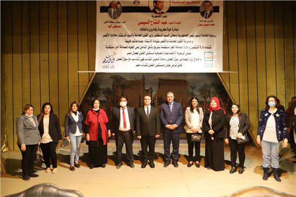 مفتشون للعمل يؤدون اليمين القانونية أمام وزير القوى العاملة بالأقصر 