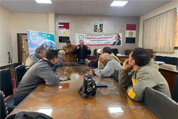 ندوات تدريبية عن برامج السباكة المنزلية