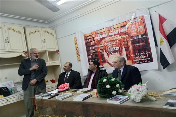 صورة موضوعية