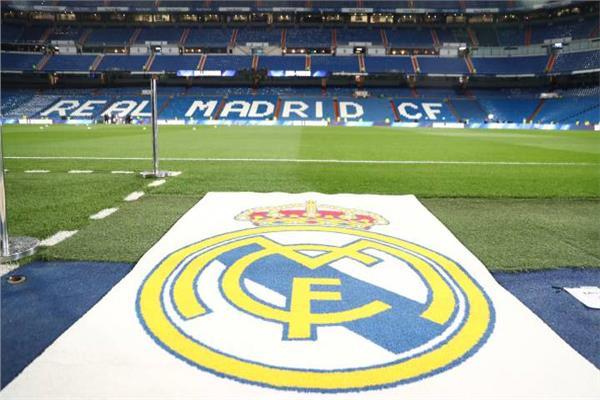 ريال مدريد