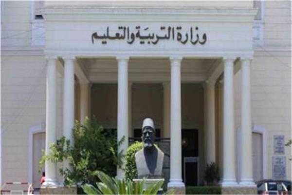 أرشيفية