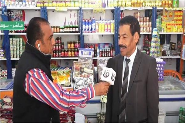 محمد إبراهيم وكيل وزارة التموين والتجارة الداخلية بمحافظة سوهاج