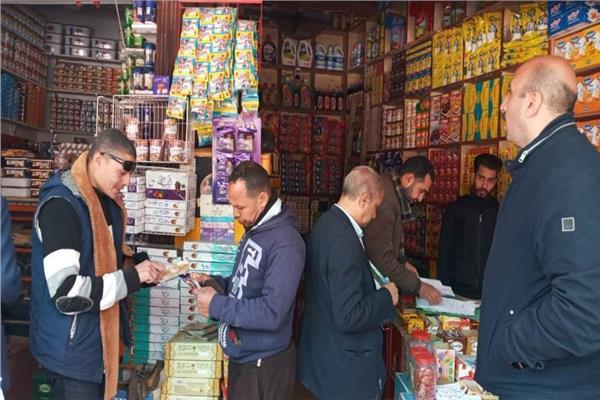 صورة موضوعية
