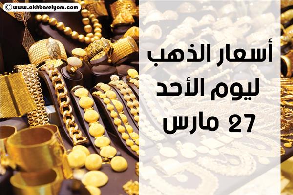 انفوجراف