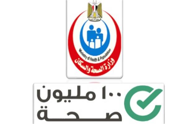 ارشيفية
