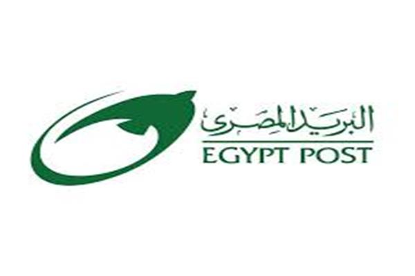 البريد المصري