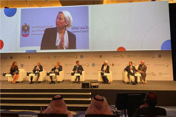 ‫ وزيرة البيئة ياسمين فؤاد