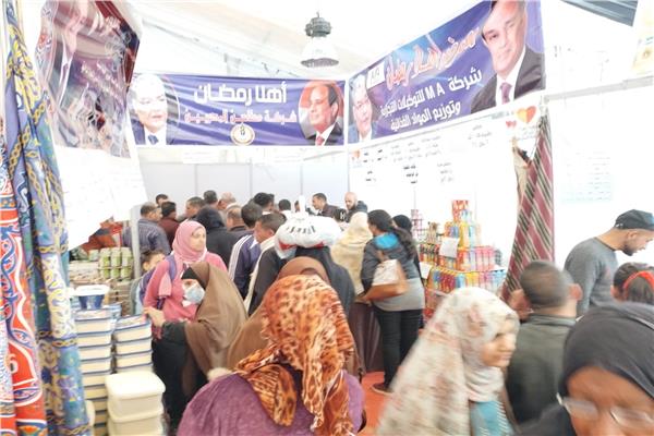 معرض أهلا رمضان بالمنيا