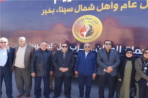 قافلة من حزب حماة الوطن