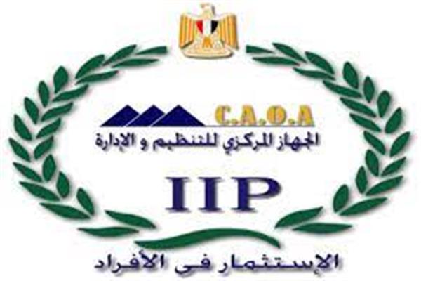 شعار الجهاز