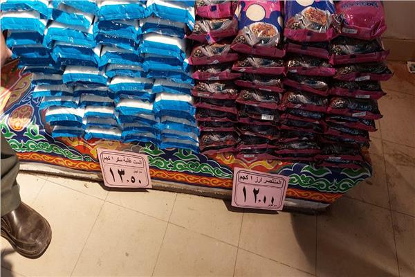 حملات تموينية