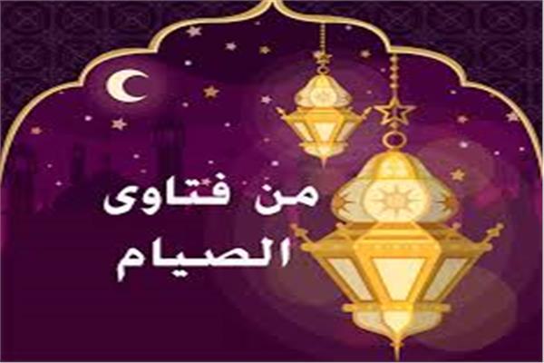 موضوعية