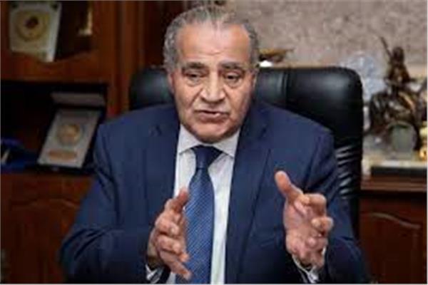  د . على المصيلحي وزير التموين والتجارة الداخلية