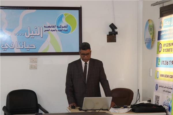 جانب من اللقاء 