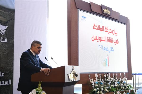 الفريق ربيع