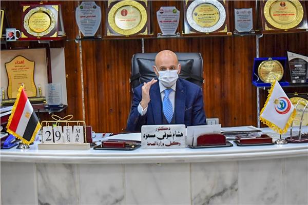  الدكتور هشام شوقي مسعود وكيل وزارة الصحة بالشرقية