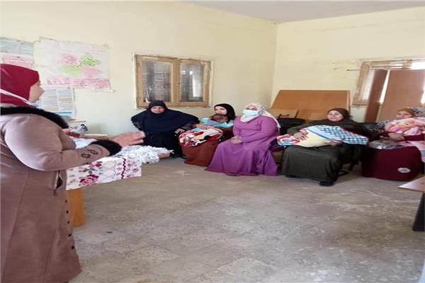  وزارة الصحة بالمنوفية