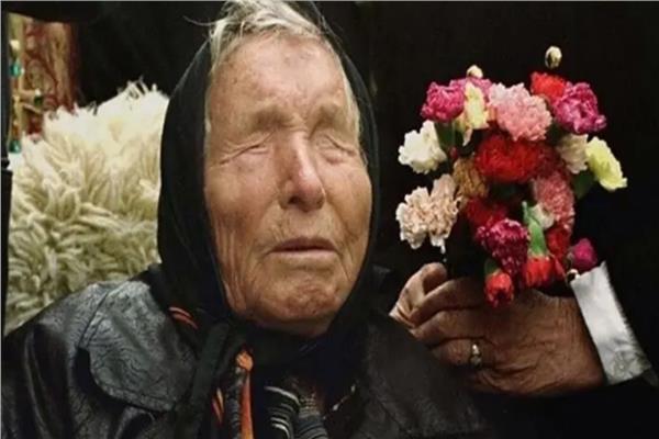  العرافة العمياء ،بابا فانغا 