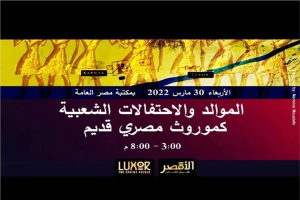 صورة موضوعية