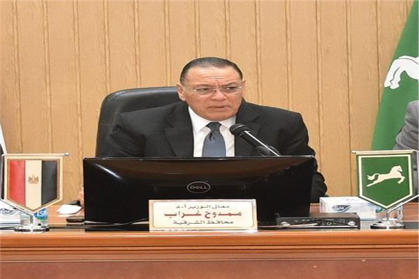  محافظ الشرقية