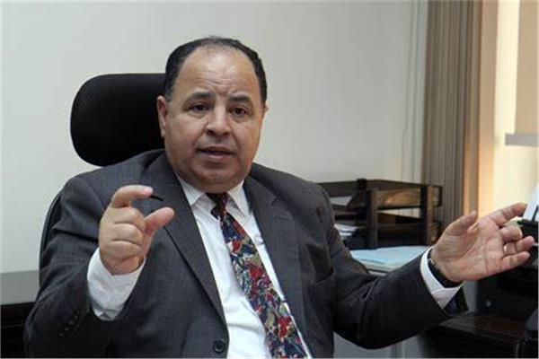 وزير المالية