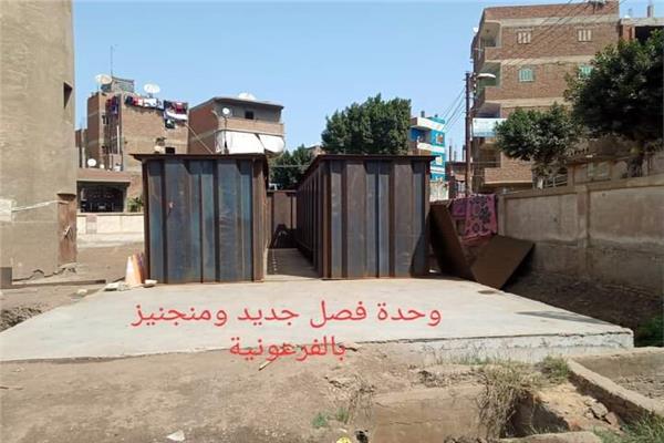  متابعة نسب تنفيذ مشروعات حياه كريمة بقرى اشمون