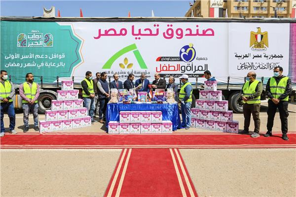 قوافل أبواب الخير