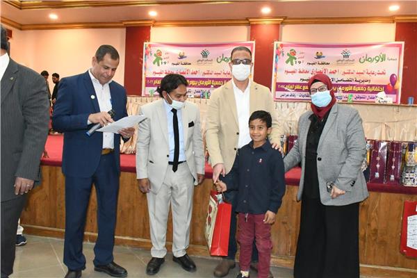 صورة من حفل التكريم