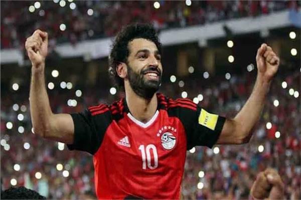صلاح