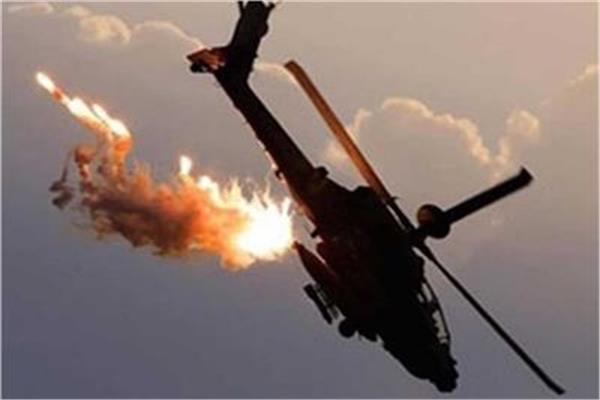 صورة ارشيفية