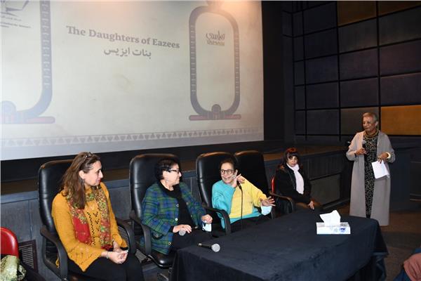 مهرجان ايزيس الدولي لمسرح المرأة