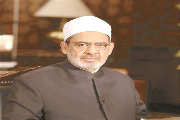 الدكتور أحمد الطيب شيخ الأزهر