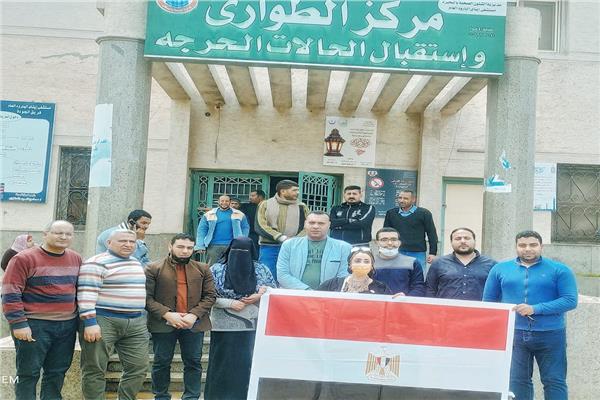  مبادرة "يوم فى حب مصر