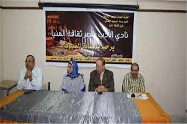 صورة موضوعية