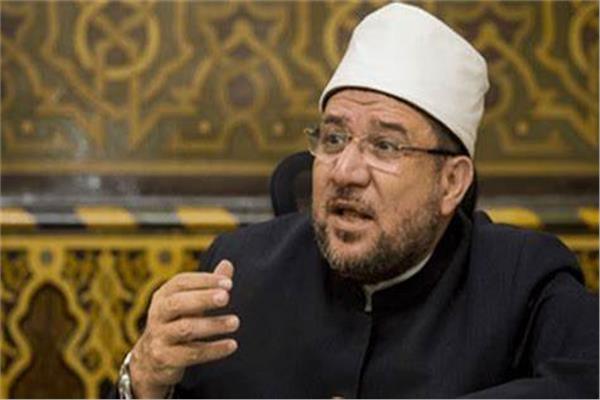 وزير الأوقاف
