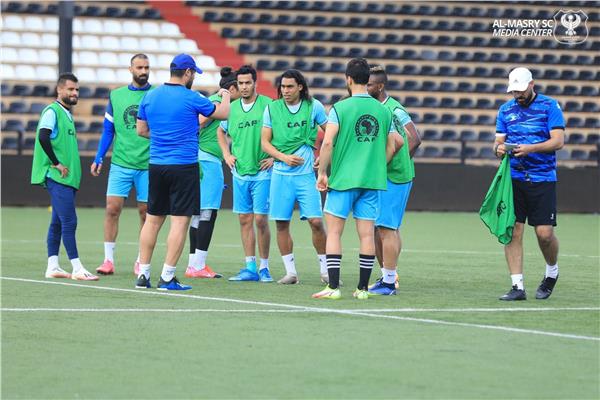 تدريب المصري