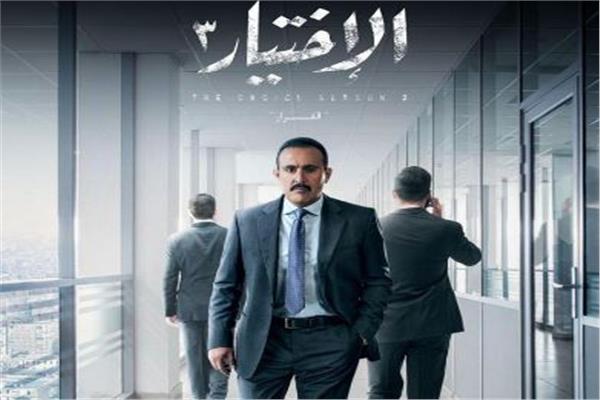 أحمد السقا