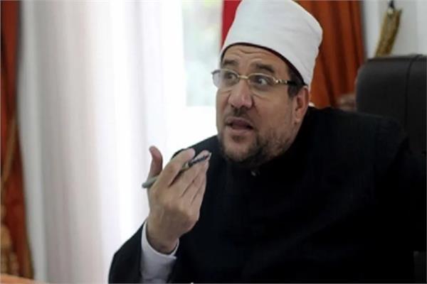 وزير الأوقاف