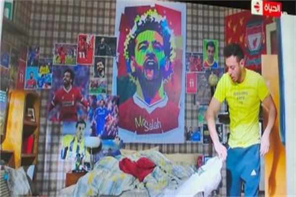 محمد صلاح في لقطة من مسلسل دايما عامر