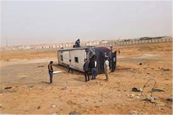 صورة موضوعية