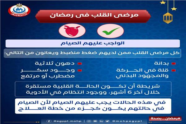 صورة موضوعية 