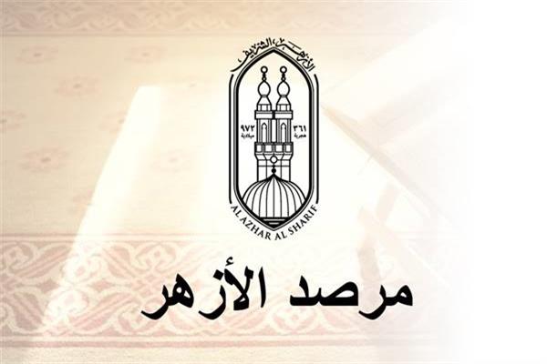 صورة موضوعية