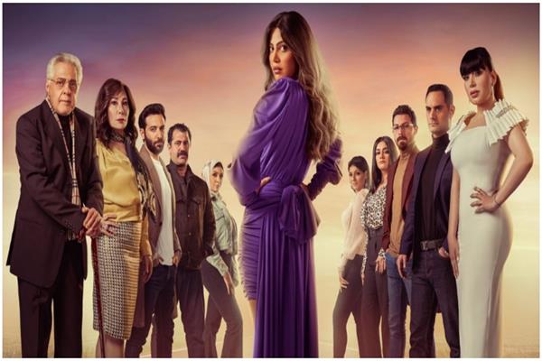 مسلسل يوتيرن