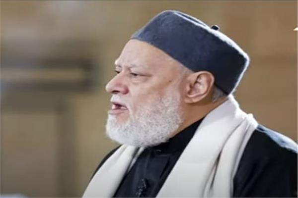 الدكتور علي جمعة، عضو هيئة كبار العلماء في الأزهر الشريف