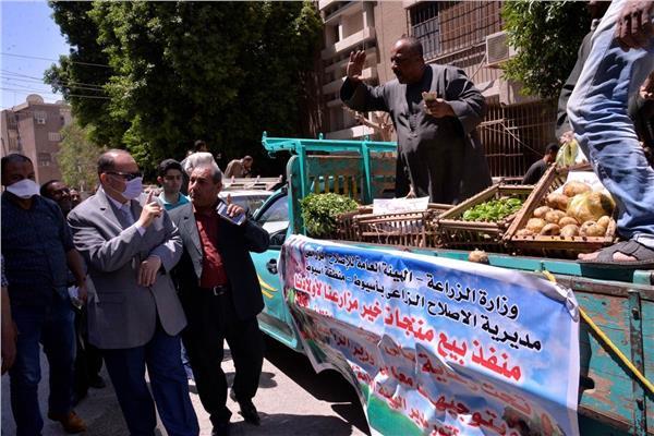 فتح منافذ الإصلاح الزراعي