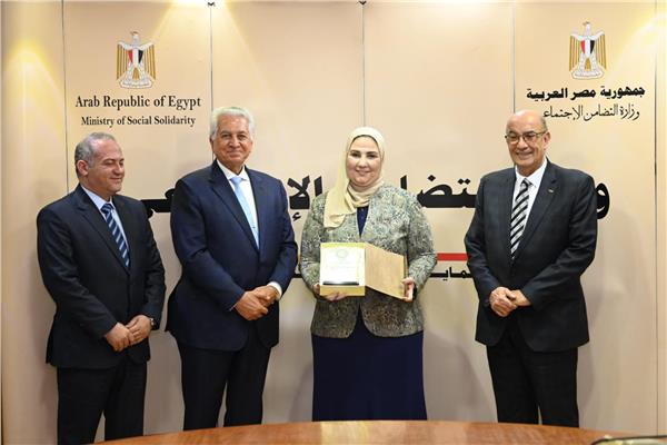 وزيرة التضامن