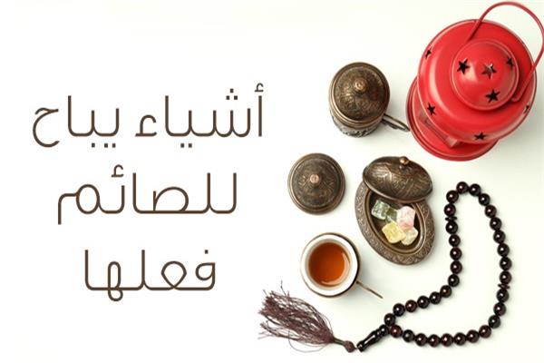 انفوجراف