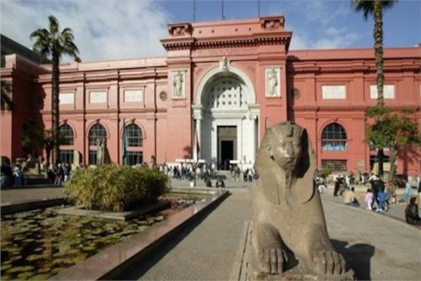 المتحف المصري بالتحرير