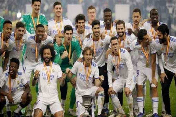 ريال مدريد