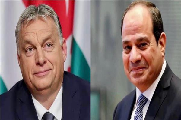 السيسي ورئيس وزراء المجر
